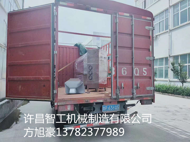 寰俊鍥剧墖_20200810184830.jpg 寰俊鍥剧墖_20200810184830.jpg